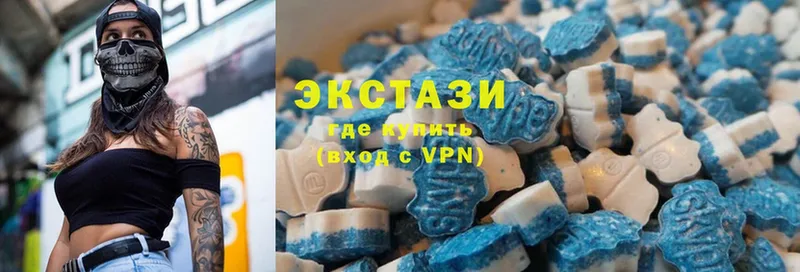 Ecstasy бентли Азов